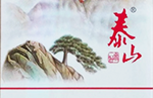 泰山（好客细支）