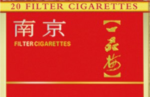 南京（红一品）